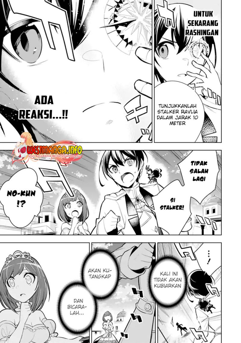 Sobiwaku Zero No Saikyou Kenshi Demo, Noroi No Soubi (kawai) Nara 9999-ko Tsuke-hodai Chapter 34.2 Gambar 12